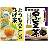 山本汉方 健康茶2件套(黑豆30包/盒+玉米须20包/盒)