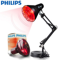 PHILIPS 飞利浦 红外线理疗灯 烤电理疗家用仪 远红光烤灯多功能灯泡R95E