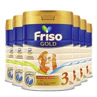 Friso 美素佳儿 新加坡版 婴儿成长奶粉 3段 900g*6罐
