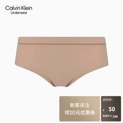 Calvin Klein 卡尔文·克莱 CK内衣女士中腰三角全棉轻薄简约时尚透气肤内裤QF4846AD 20N-棕色 XS