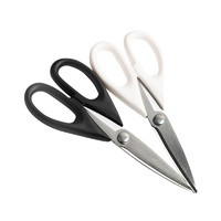 KAI 贝印 kai/贝印 粉色系列 厨房工具专业用剪刀 锋利轻快 可用于剪骨，剪菜 多用型剪刀 剪子 DH-7156