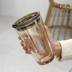 MUHAN 沐韩 玻璃杯 琥珀+茶色盖 450ml