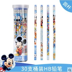Disney 迪士尼 圆杆铅笔 HB 30支装
