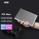 GPD p2 max 8.9英寸迷你口袋2K高清窄边框屏升级版|琥珀黑|N6000 16GB 1TB固态