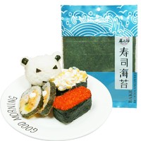 有券的上：蘇之坊 苏之坊寿司海苔 紫菜包饭日式寿司卷料理食材 8枚装22g/袋