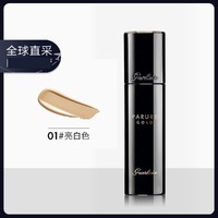 GUERLAIN 娇兰 金钻修颜粉底液 01#亮白色 30ml