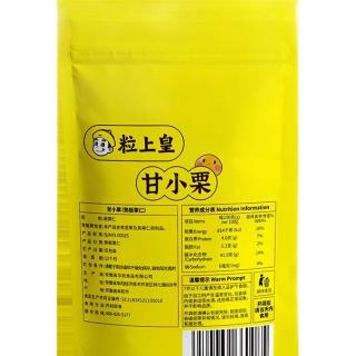 规格查看更多包装袋装净含量60g规格60g*7袋保质期12个月品牌粒上皇