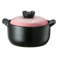 ASD 爱仕达 甄陶III系列 RXC25B3Q 砂锅(18.4cm、2.5L、锂辉石、粉黛色)
