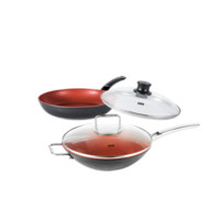 Fissler 菲仕乐 小红锅系列 锅具套装 2件套(铝合金、26cm煎锅+31cm炒锅)