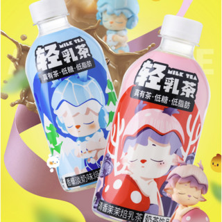 BESTIN me 轻汽 轻乳茶MiMi联名款 焙乳茶组合装 混合口味 400ml*3瓶