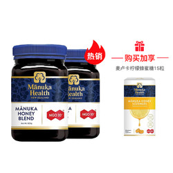 manuka health 蜜纽康 MGO30+ 麦卢卡蜂蜜500g