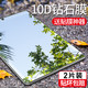 GUSGU 古尚古 ipad2018钢化膜9.7寸pro10.5蓝光12.9新款2017苹果ipad4/5/6平板10.2膜电脑2019全屏air2保护7mini4迷你3贴膜