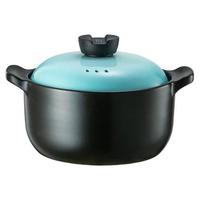 ASD 爱仕达 甄陶III系列 RXC35B3Q 砂锅(19.9cm、3.5L、锂辉石、青羽色)