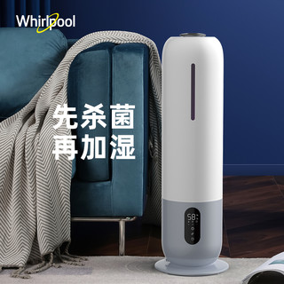 Whirlpool 惠而浦 MH-UD0801ZFU1 加湿器