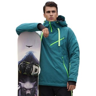 RUNNING RIVER 奔流 男子滑雪服 N9428H-578 绿色 XL