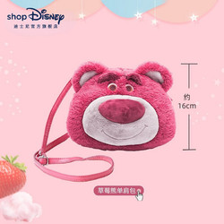 Disney 迪士尼 玩具总动员草莓香味草莓熊斜跨包