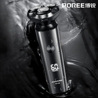 POREE 博锐 PS166 电动剃须刀