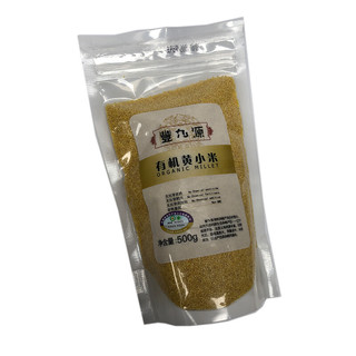 豐九源 有机黄小米 500g