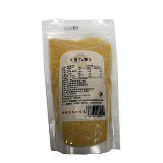 豐九源 有机黄小米 500g