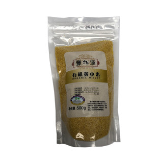 豐九源 有机黄小米 500g