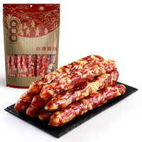 金辉煌 招牌腊肠 250g