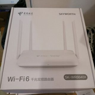 电信版华为tc7102全千兆端口带IPTV无线路由器WIFI6+大户型5G双频 电信版创维WR6640X 1800M通