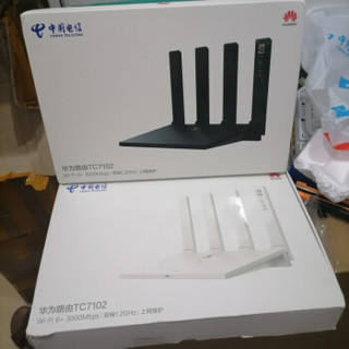 电信版华为tc7102全千兆端口带IPTV无线路由器WIFI6+大户型5G双频 电信版创维WR6640X 1800M通