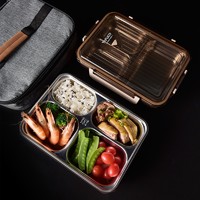 TAFUCO 泰福高 T-5300 饭盒+便捷包 3格 1.1L 咖啡色