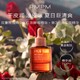  PMPM pmpm 玫瑰精华油 5ml　