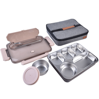 TAFUCO 泰福高 T-53 饭盒+便捷包