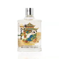 WULIANGYE 五粮液 锦里透明瓶 52度 浓香型白酒 整箱装 100ml*24