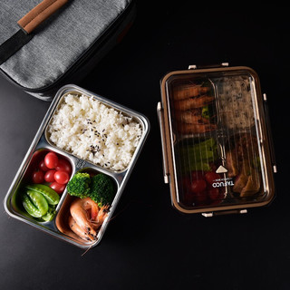 TAFUCO 泰福高 T-5305 饭盒+便捷包 4格 1.1L 咖啡色