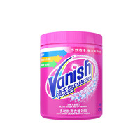 PLUS会员：Vanish 渍无踪 多功能洗衣增效粉 470g 彩漂粉