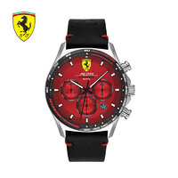 Ferrari 法拉利 PILOTA EVO系列运动皮带石英手表44mm秒表计时器日历男士多功能防水腕表0830713