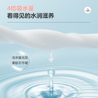 YANXUAN 网易严选 宠物保湿清洁湿巾100抽*6包