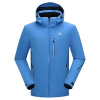 PELLIOT 伯希和 男子滑雪服 11040301-HX01