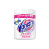 Vanish 渍无踪 亮白去渍粉 1kg*2桶