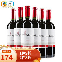 梦坡 智利进口红酒 干露集团 梦坡酒庄（MAIPO）梦坡经典干红葡萄酒 整箱750ML*6支装