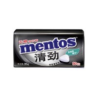 mentos 曼妥思 清劲无糖薄荷糖组合装 2口味 35g*4瓶（留兰香薄荷味35g*2瓶+特强薄荷味35g*2瓶）