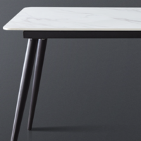 QuanU 全友 126702系列 岩板餐桌椅组合
