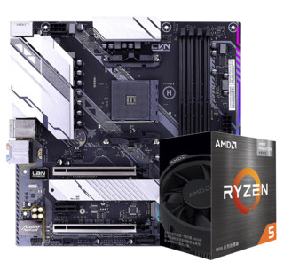 AMD R5 5500 5600G R7 5700X 5700G盒装搭七彩虹X570 CPU主板套装