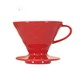 HARIO V60经典陶瓷咖啡滤杯 红色1-4人份+量勺