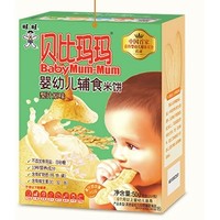 BabyMun-Mun 贝比玛玛 儿童梨汁原味米饼 50g