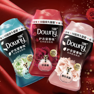 Downy 当妮 花萃密语系列 护衣留香珠 草木清香+红玫瑰+粉红茉莉