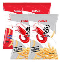 Calbee 卡乐比 河童虾条组合装 2口味 320g（原味90g*2袋+黑胡椒味70g*2袋）