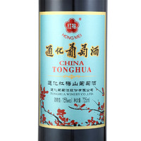 88VIP：TONHWA 通化葡萄酒 通化红梅山葡萄 甜红葡萄酒15度725ml*6瓶整箱装甜型红酒