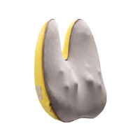 乐伽 LJ-K02 背部按摩器 黄色