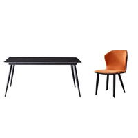 QuanU 全友 126702A+126319 岩板餐桌+餐椅A*4 高贵黑金 1.6m