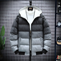 南极人 NJRQSH673-1 男式棉衣外套