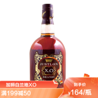 加狮(JUSTLON) 西班牙原瓶进口洋酒10年橡木桶陈酿级白兰地XO 700ml 40%vol.